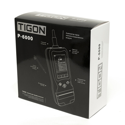 Tigon P-6000 
