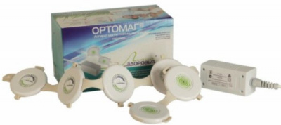 Аппарат магнитно-импульсной терапии Ортомаг 