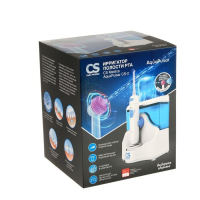 Ирригатор полости рта CS Medica AquaPulsar СS2 